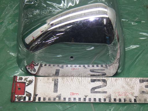 514528001　　クリックすると、もっと大きい画像を表示