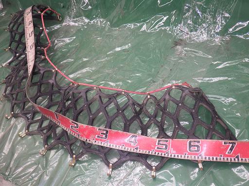 514619002　　クリックすると、もっと大きい画像を表示