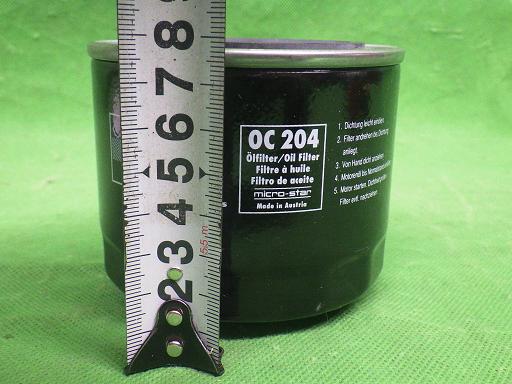 514634007　　クリックすると、もっと大きい画像を表示