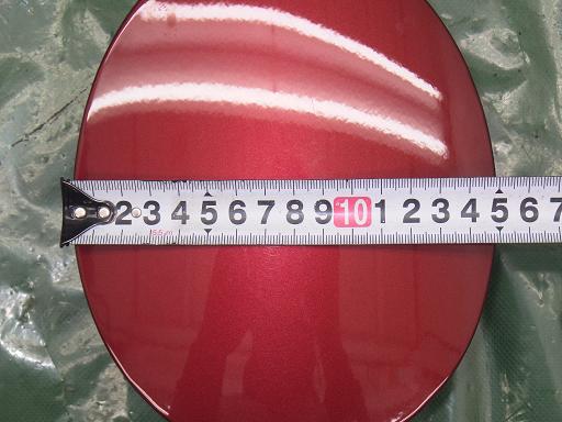 515047003　　クリックすると、もっと大きい画像を表示