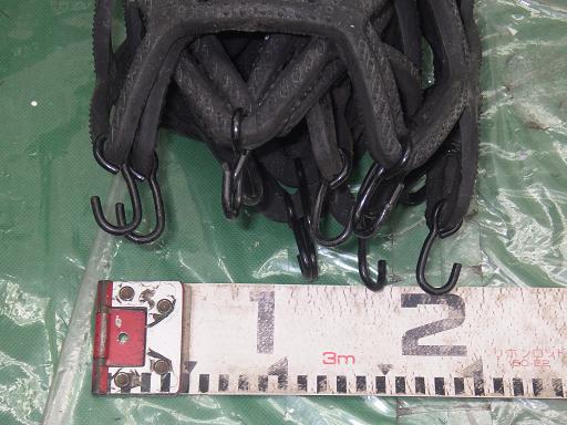 515093002　　クリックすると、もっと大きい画像を表示