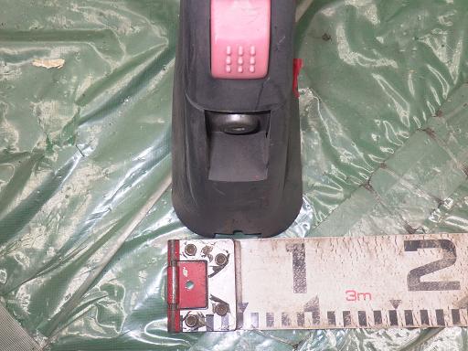 515093011　　クリックすると、もっと大きい画像を表示