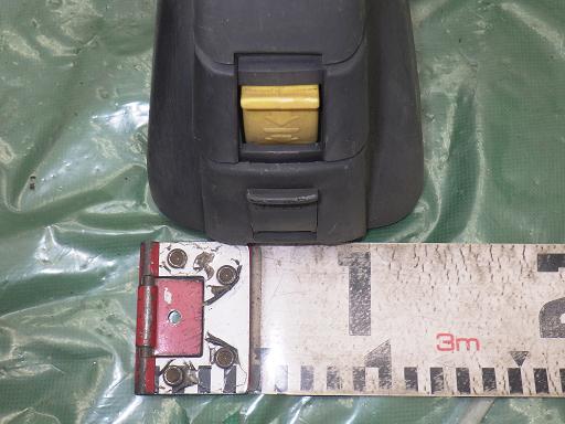 515093014　　クリックすると、もっと大きい画像を表示