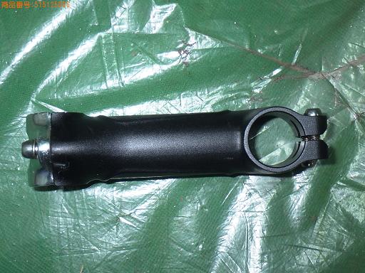 515125006　　クリックすると、もっと大きい画像を表示