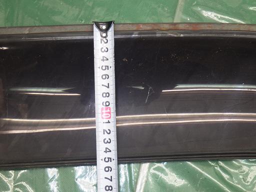 515159012　　クリックすると、もっと大きい画像を表示