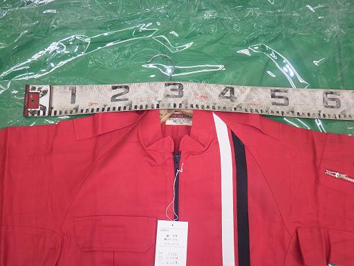 515226004　　クリックすると、もっと大きい画像を表示