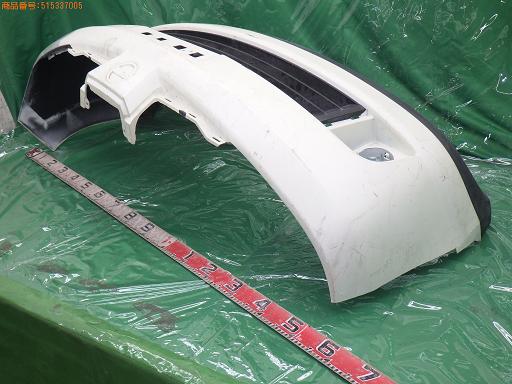 515337005　　クリックすると、もっと大きい画像を表示