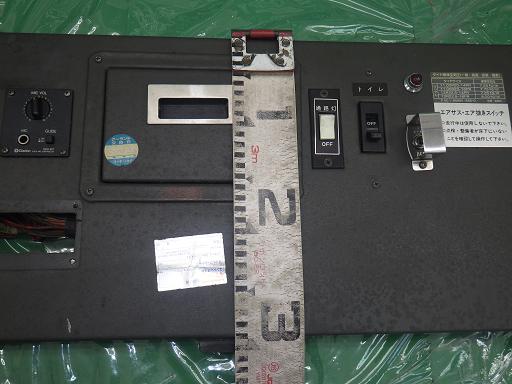 515439006　　クリックすると、もっと大きい画像を表示