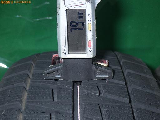 553050006　　クリックすると、もっと大きい画像を表示