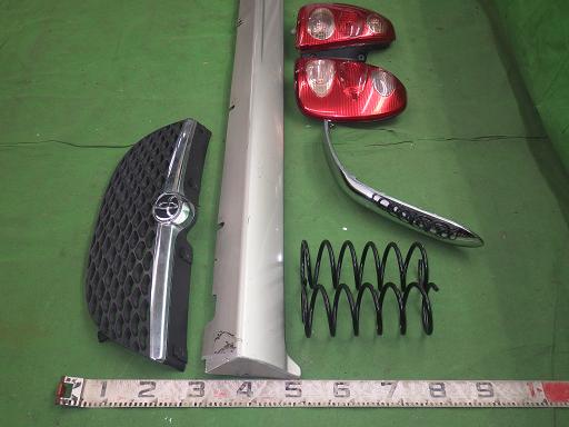 553226001　　クリックすると、もっと大きい画像を表示