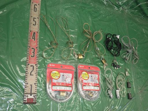 553259003　　クリックすると、もっと大きい画像を表示