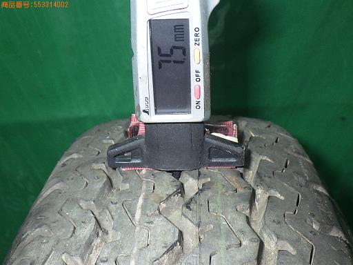 553314002　　クリックすると、もっと大きい画像を表示