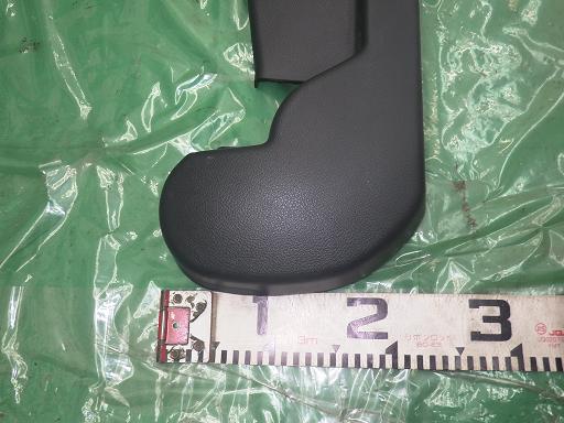 553543005　　クリックすると、もっと大きい画像を表示