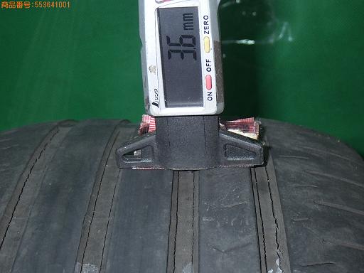 553641001　　クリックすると、もっと大きい画像を表示