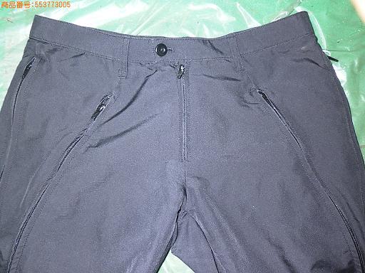 553773005　　クリックすると、もっと大きい画像を表示