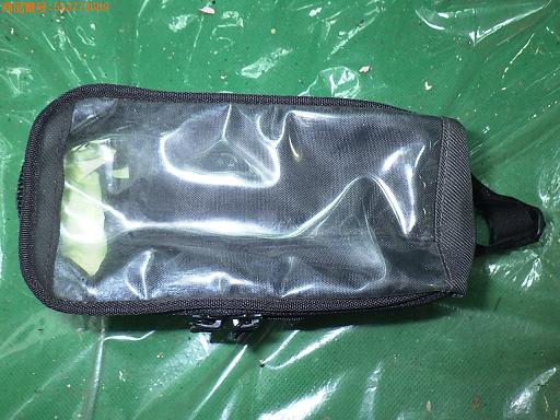 553773009　　クリックすると、もっと大きい画像を表示