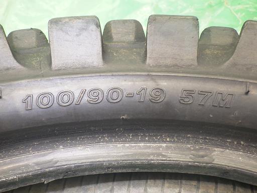 553814019　　クリックすると、もっと大きい画像を表示