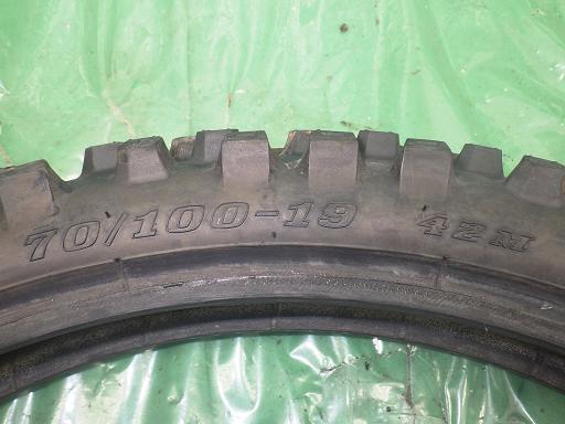 553814022　　クリックすると、もっと大きい画像を表示