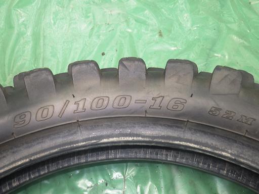 553814023　　クリックすると、もっと大きい画像を表示