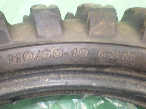 553814025　　クリックすると、もっと大きい画像を表示