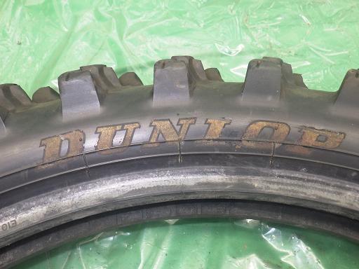 553814027　　クリックすると、もっと大きい画像を表示