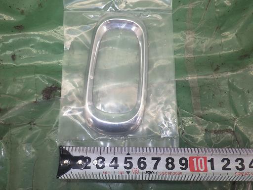 553828005　　クリックすると、もっと大きい画像を表示