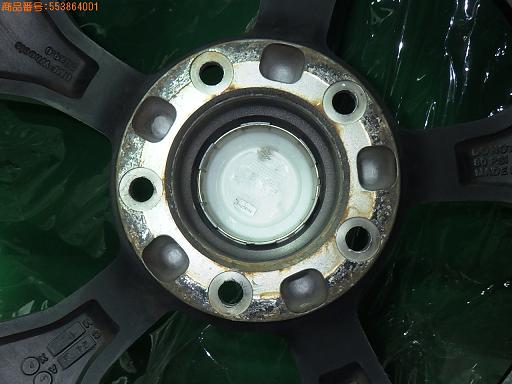 553864001　　クリックすると、もっと大きい画像を表示