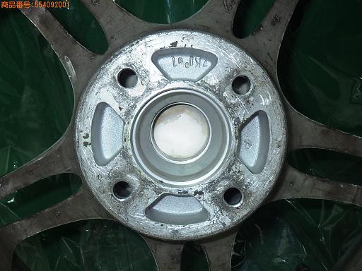 554092001　　クリックすると、もっと大きい画像を表示