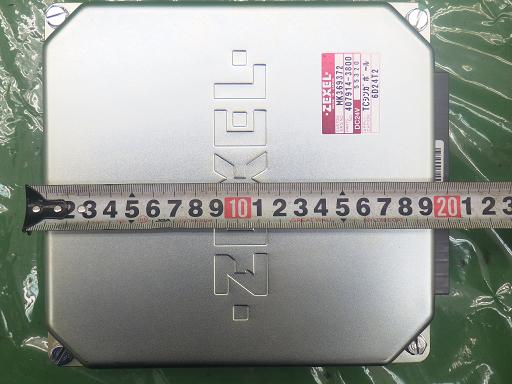 554716003　　クリックすると、もっと大きい画像を表示