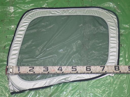 555054005　　クリックすると、もっと大きい画像を表示