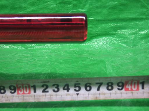 555634003　　クリックすると、もっと大きい画像を表示