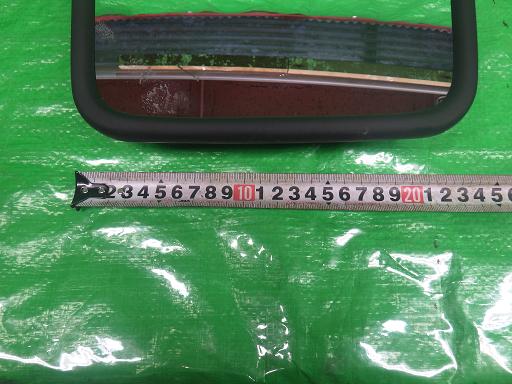 555768025　　クリックすると、もっと大きい画像を表示