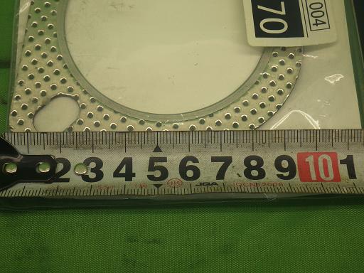 555774002　　クリックすると、もっと大きい画像を表示