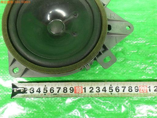 555790001　　クリックすると、もっと大きい画像を表示