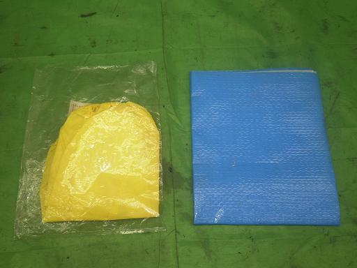 556081006　　クリックすると、もっと大きい画像を表示