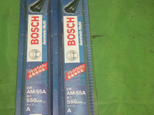 556087011　　クリックすると、もっと大きい画像を表示