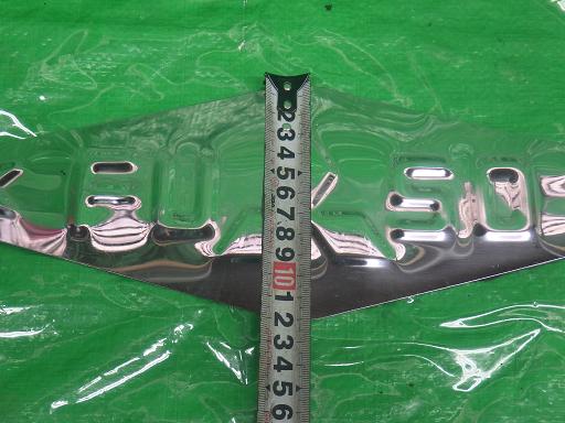 556732001　　クリックすると、もっと大きい画像を表示