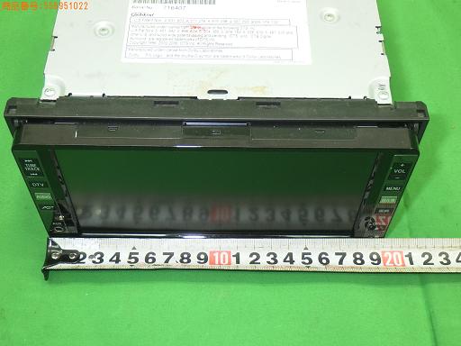 556951022　　クリックすると、もっと大きい画像を表示