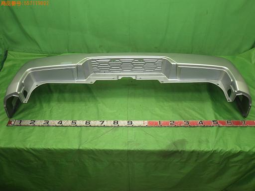 557179002　　クリックすると、もっと大きい画像を表示