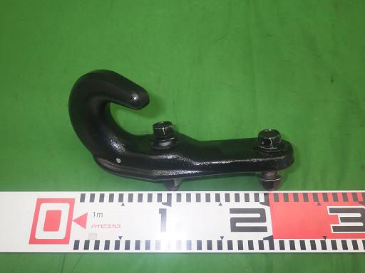 557287002　　クリックすると、もっと大きい画像を表示