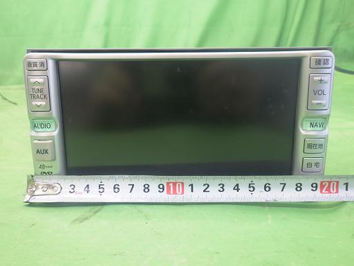 557543001　　クリックすると、もっと大きい画像を表示