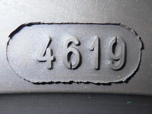 558350001　　クリックすると、もっと大きい画像を表示