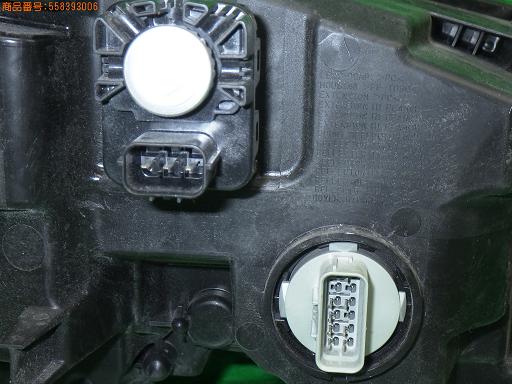 558393006　　クリックすると、もっと大きい画像を表示