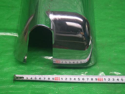 558808003　　クリックすると、もっと大きい画像を表示