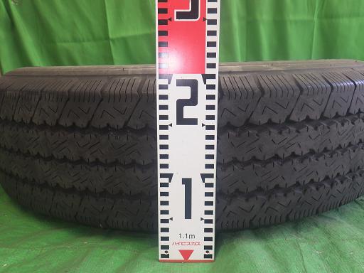 558842016　　クリックすると、もっと大きい画像を表示