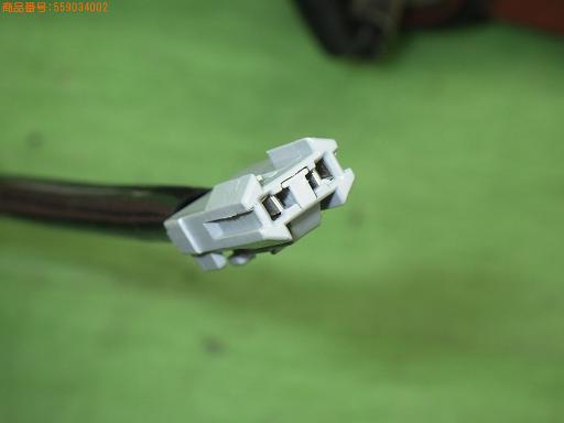 559034002　　クリックすると、もっと大きい画像を表示