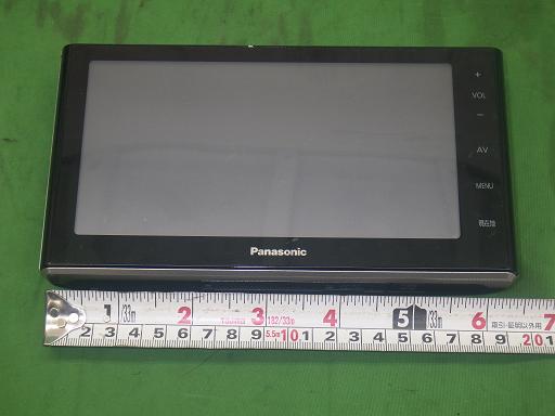 559246002　　クリックすると、もっと大きい画像を表示