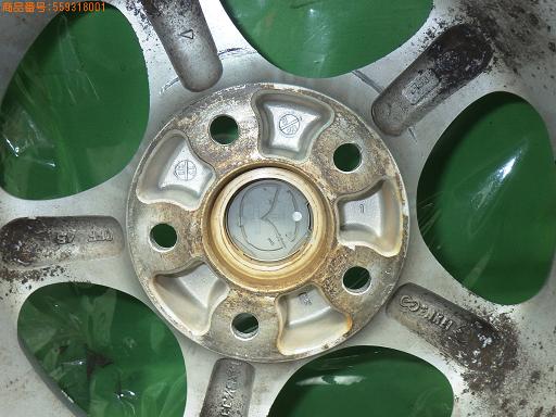 559318001　　クリックすると、もっと大きい画像を表示