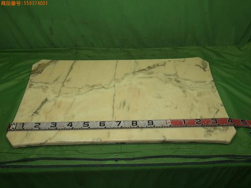 559374001　　クリックすると、もっと大きい画像を表示