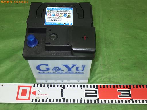 559634002　　クリックすると、もっと大きい画像を表示